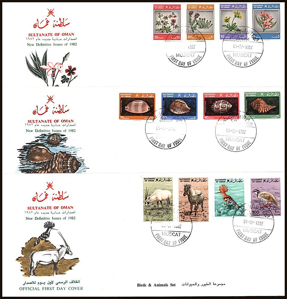 THe Flora and Fauna definitives set of twelve on three  unaddressed official First Day Covers