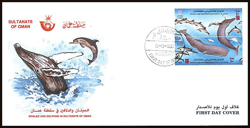 Whales and Dolphins se-tenant pair on an unaddressed official First Day Cover
