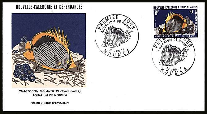 Marine Fauna odd value illustrated First Day Cover.<br/>
Note no premium has been applied because its a FDC - Item is priced on the used value only.