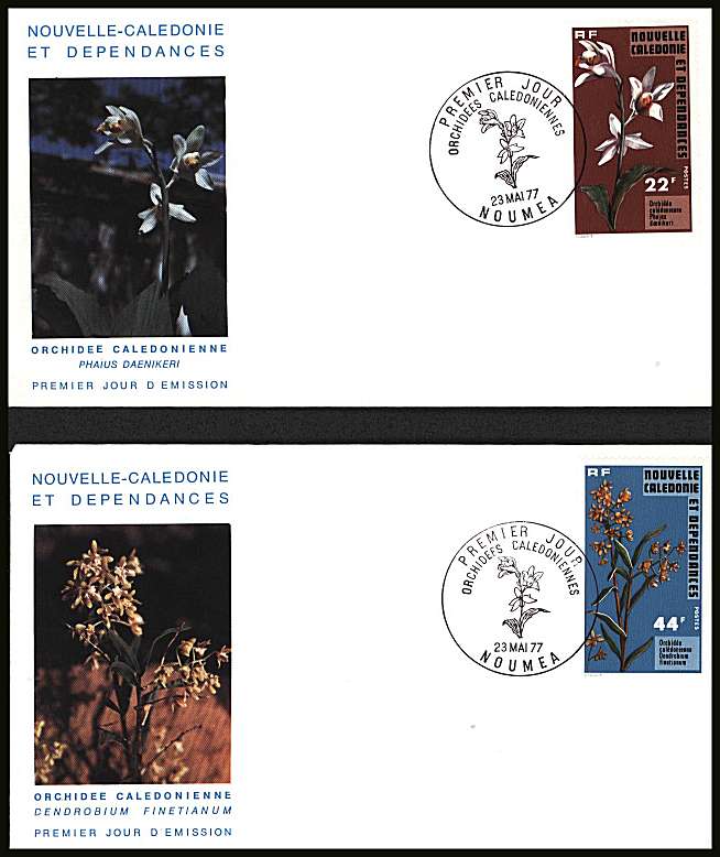 Orchids set of two  on two illustrated First Day Covers.<br/>
Note no premium has been applied because its a FDC - Item is priced on the used value only.