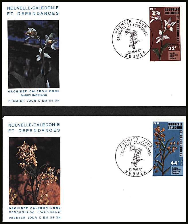 Orchids set of two  on two illustrated First Day Covers.<br/>
Note no premium has been applied because its a FDC - Item is priced on the used value only.