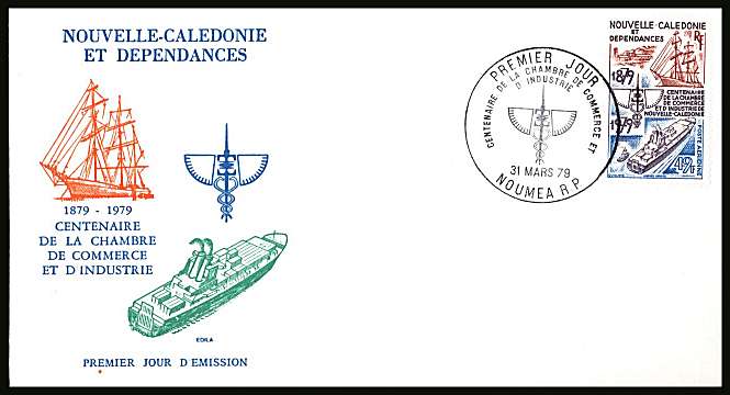 Chamer of Commerce and Industry - Ships single on illustrated First Day Cover.<br/>
Note no premium has been applied because its a FDC - Item is priced on the used value only.