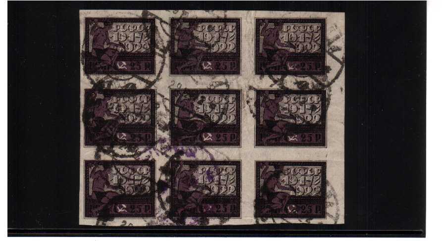 5th Anniversary of October Revolution 25r Black and Purple in a right side fine used marginal block of nine