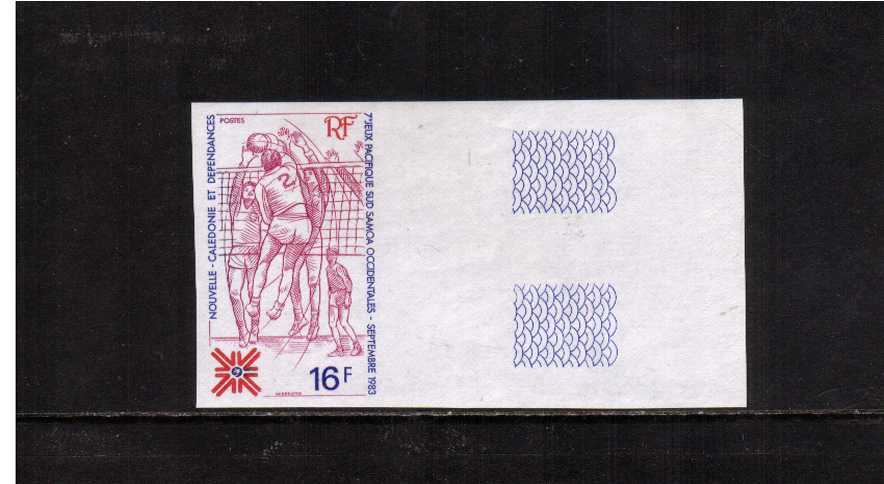 South Pacific Games IMPERFORATE PLATE PROOF single superb unmounted mint