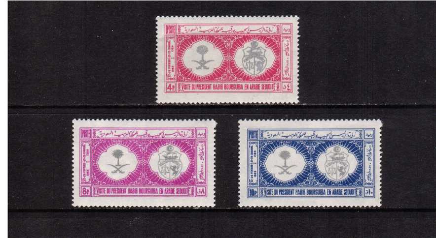 Visit of President Bourguiba of Tunisia set of three superb unmounted mint.