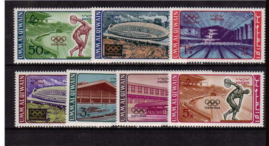 Olympic Games - Tokyo set of seven superb unmounred mint