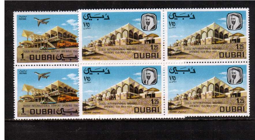 Opening of Dubai International Airport set of two in superb unmounted mint blocks of four