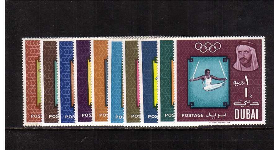 Olympic Games - Tokyo set of ten superb unmounted mint