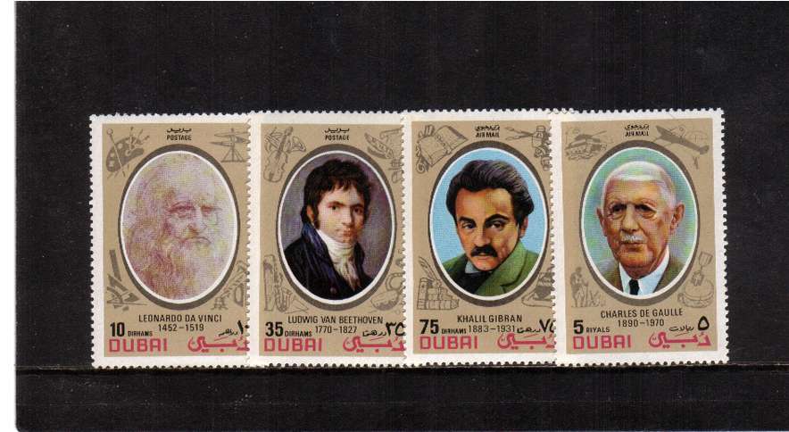 Famous People - 2nd Series (da Vinci Beethoven Gibran de Gaulle) set of four superb unmounted mint