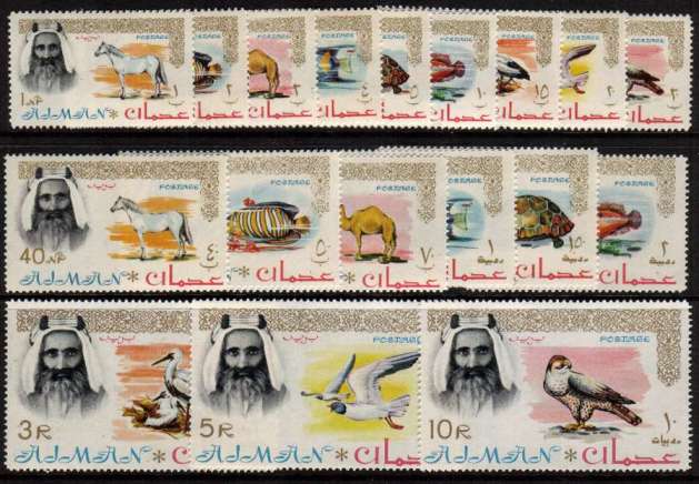 The Fitst pictorial definitive set of eighteen superb unmounted mint.