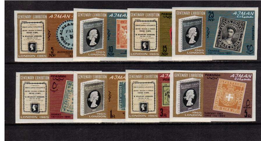 Stanley Gibbons Cataloue Centenary set of eight IMPERFORATE auperb unmounted mint.