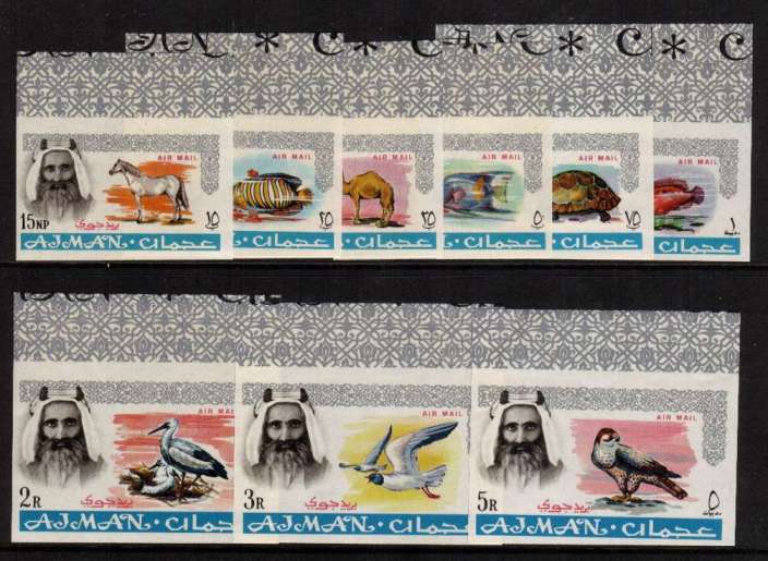 AIR MAIL definitive set of nine top marginal IMPERFORATE superb unmounted mint