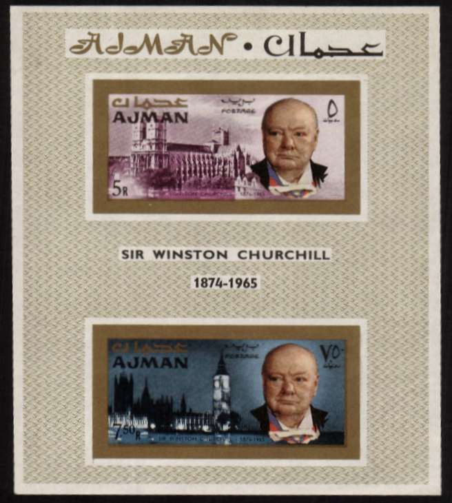 Churchill commemoration IPERFORAT minisheet superb unmounted mint with feint vertical fold