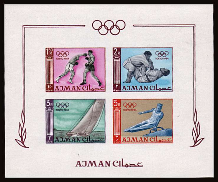 Olympic Games - Tokyo IMPERFORATE minisheet superb unmounted mint
