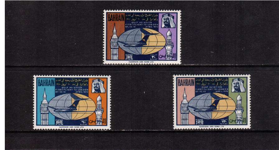 First Flight to London set of three superb unmounted mint
