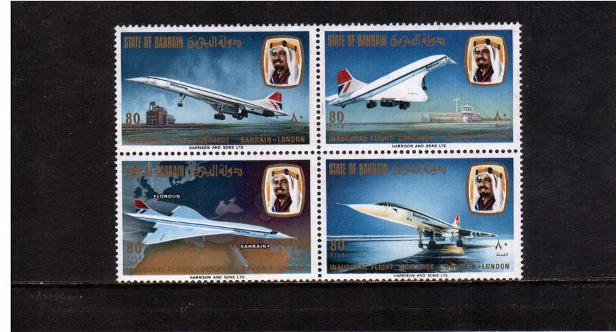 Concorde block of four superb unmounted