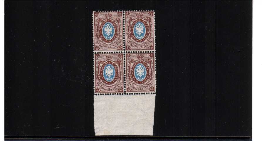 10K blue and red-brown superb bright and very fresh unmounted mint lower marginal block of four (light hinge mark on one) Stunning!!