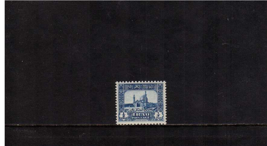 d Blue - Perforation 12x13<br/> definitive odd value superb unmounted mint.