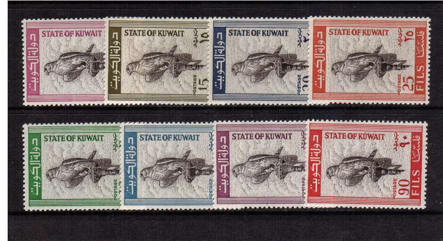 Birds definitive set of eight superb unmounted mint. SG Cat 40