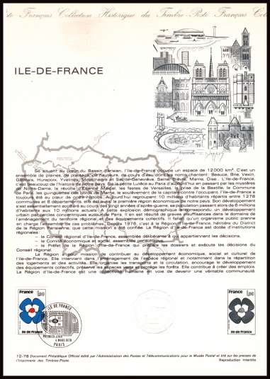 Regions of France - lie de France
<br/><b>Document number:  12-78 </b>