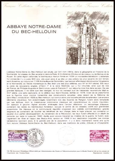 Tourist Publicity - Abbey
<br/><b>Document number:  15-78 </b>