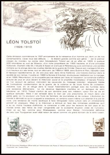 Red Cross Fund - Leo Tolstoy
<br/><b>Document number:  19-78 </b>