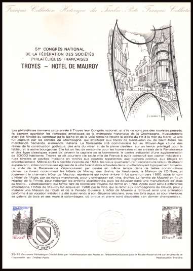 51st Congress of French Philatelic
<br/><b>Document number:  25-78 </b>