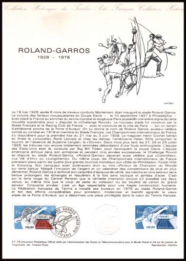 Roland Garros Tennis Stadium
<br/><b>Document number:  27-78 </b>