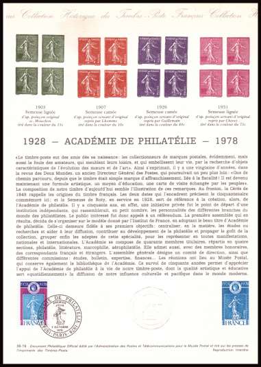 Academie de Philatelie
<br/><b>Document number:  38-78 </b>