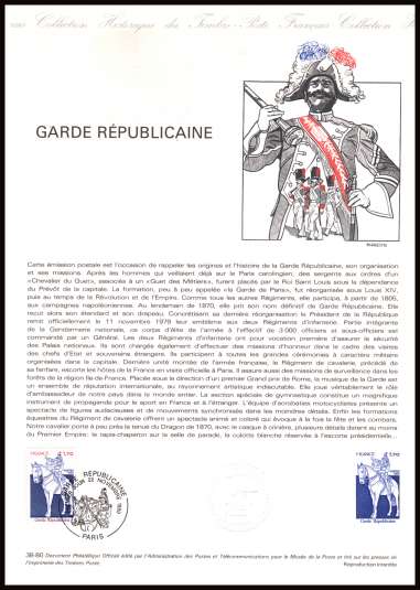 Centenary of Republican Guard
<br/><b>Document number:   38-80 </b>