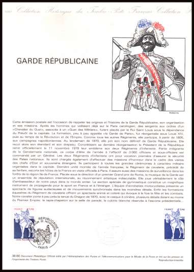 Centenary of Republican Guard
<br/><b>Document number:   38-80 </b>