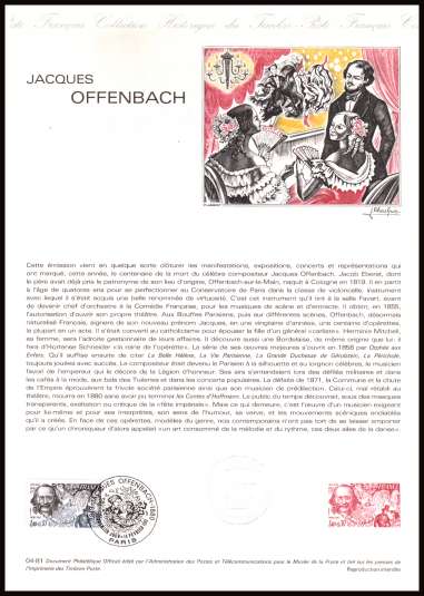 Red Cross Fund - Jacques Offenbach
<br/><b>Document number:   04-81 </b>