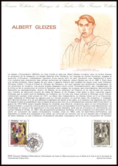 Art - Albert Geizes
<br/><b>Document number:   05-81 </b>