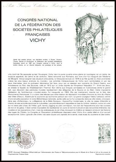 French Philatelic Societies Congress
<br/><b>Document number:   23-81 </b>