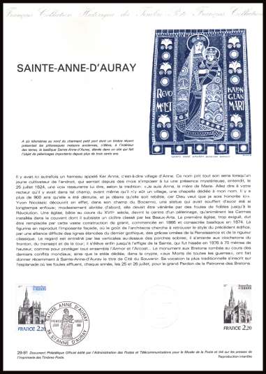 Tourist Publicity - St Ann's Church, Auray 
<br/><b>Document number:   29-81 </b>