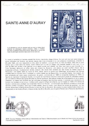 Tourist Publicity - St Ann's Church, Auray 
<br/><b>Document number:   29-81 </b>