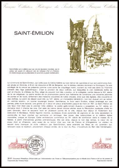 Tourist Publiciry - Saint Emilion
<br/><b>Document number:  39-81 </b>
