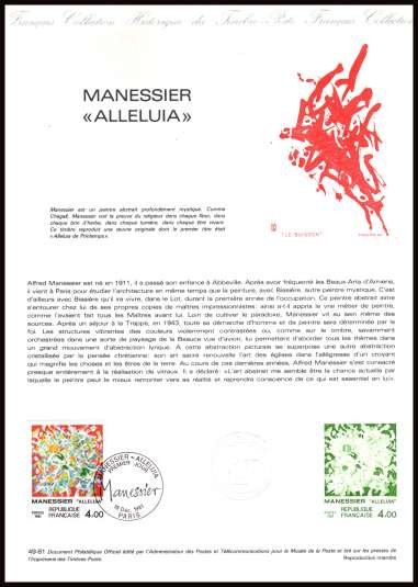 Philatelic Creations - Alfred Manessier
<br/><b>Document number:  49-81 </b>