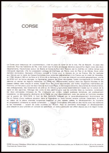 Regions - Corsica
<br/><b>Document number:  03-82 </b>