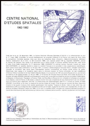 National Space Studies Centre
<br/><b>Document number:  19-82 </b>