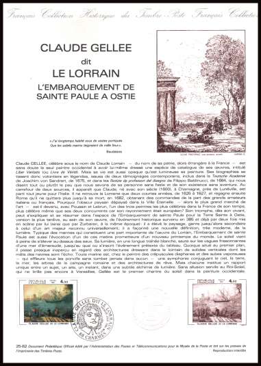 Art - Le Lorrain
<br/><b>Document number:  25-82 </b>