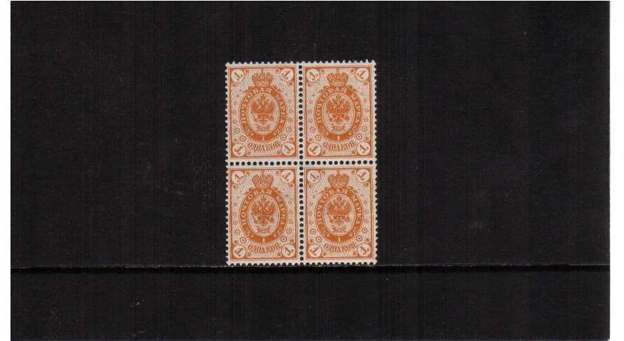 1K orange-yellow superb unmounted mint block of four