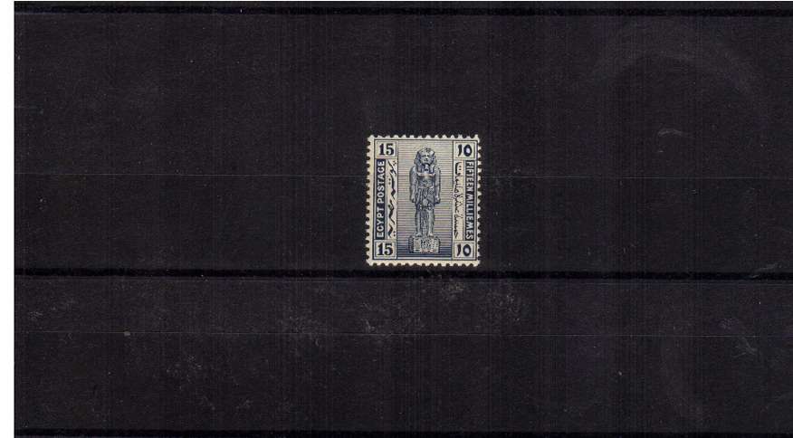 15m Indigo. A superb unmounted mint single