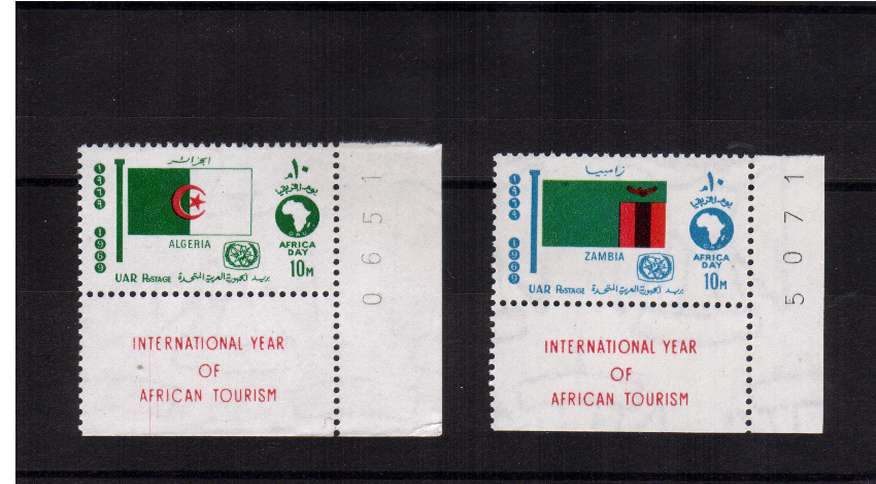 African Tourist Year Flags set of forty-one superb unmounted mint all from the SE corner of the sheet showing inscription on margin. Very attractive and scarce with margins attached. Scan shows the first and last stamp from the set.