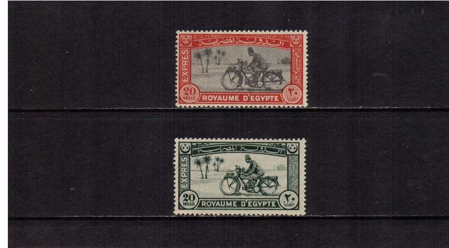 EXPRESS LETTER set of two showing a motorcycle lightly mounted mint. SG Cat 31.50