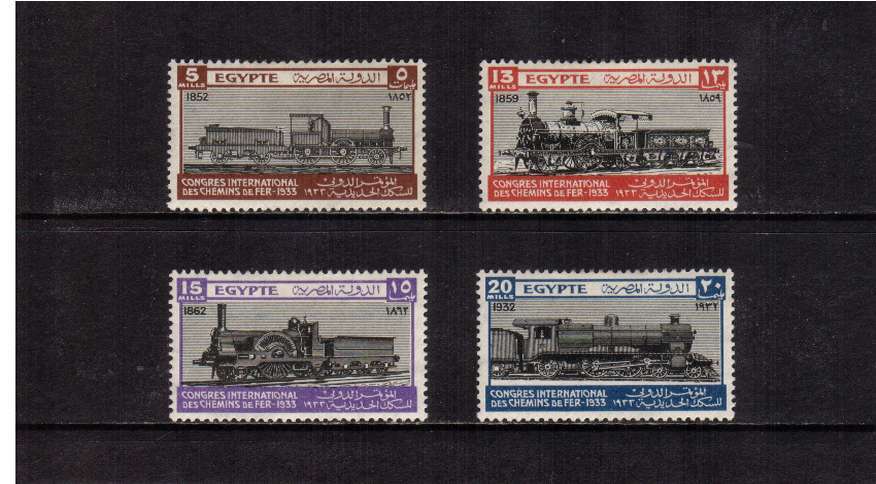 - International Railway Congress - Cairo set of four in lightly mounted mint condition