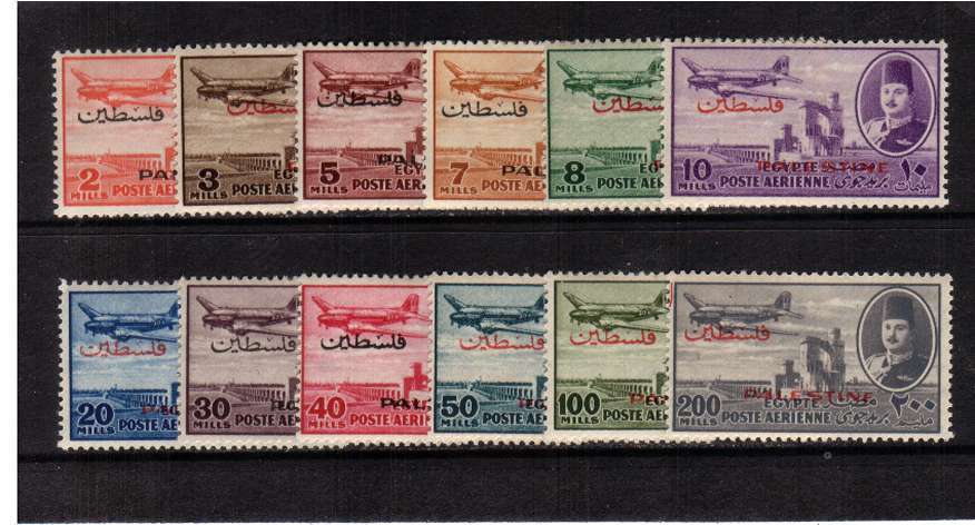 The King Farouk Portrait AIR set of twelve fine lightly mounted mint. Scarce set.<br/>SG Cat 150.00