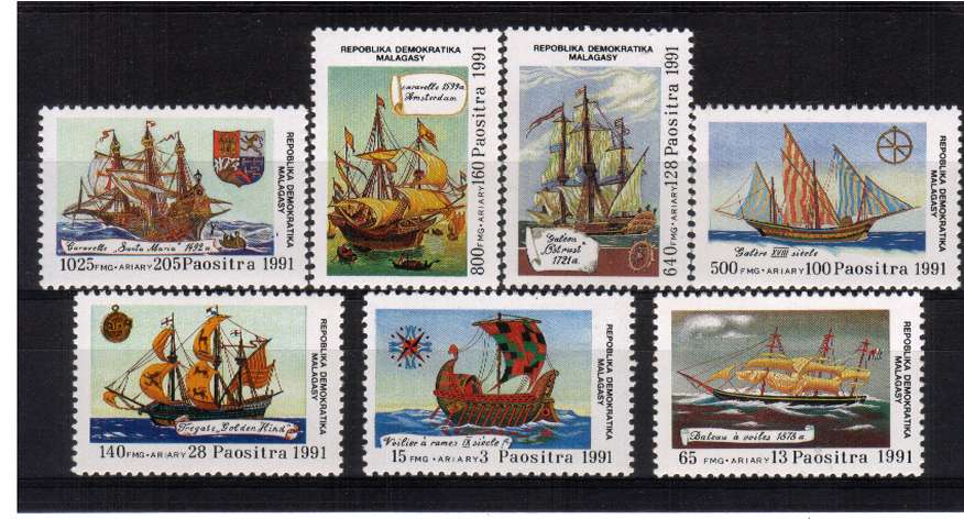 Sailing Ships set of seven superb unmounted mint. <br/>SG Cat 5.90