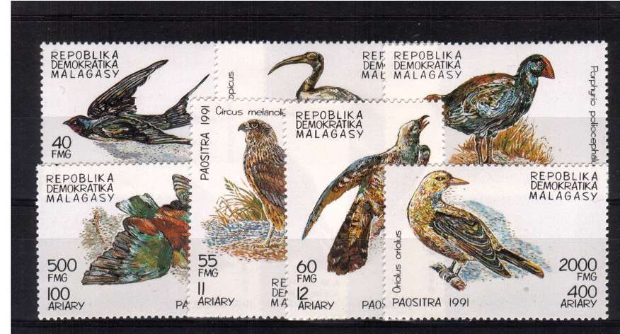 Birds set of seven superb unmounted mint. <br/>SG Cat 5.95