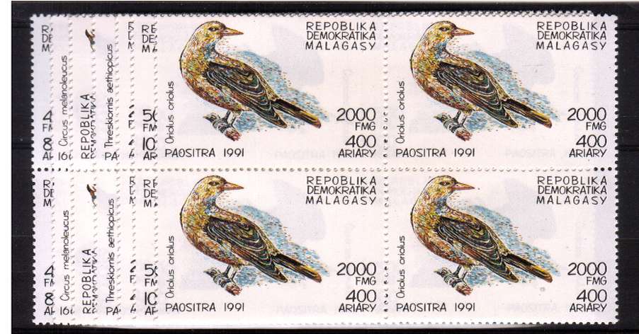 Birds set of seven in superb unmounted mint blocks of four. <br/>SG Cat 23.80